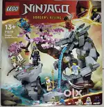 LEGO Ninjago Dragons Rising (Dragon stone shrine)
