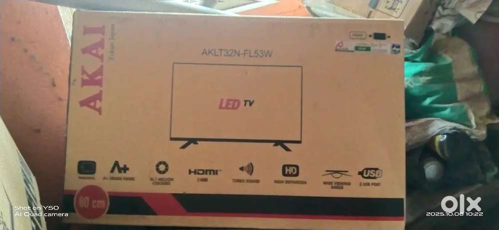 TV Carton (BOX) and THERMOCOL