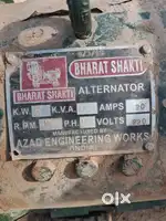 5 kv generator all okk