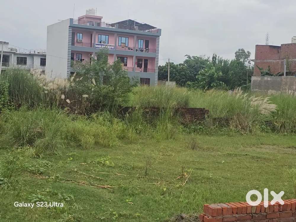 Ram swroop university ke pas