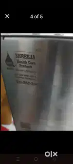 वैदिक बिलोना बिस लीटर केपेसिटी एक ही बार यूज किया है