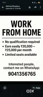 Work from home