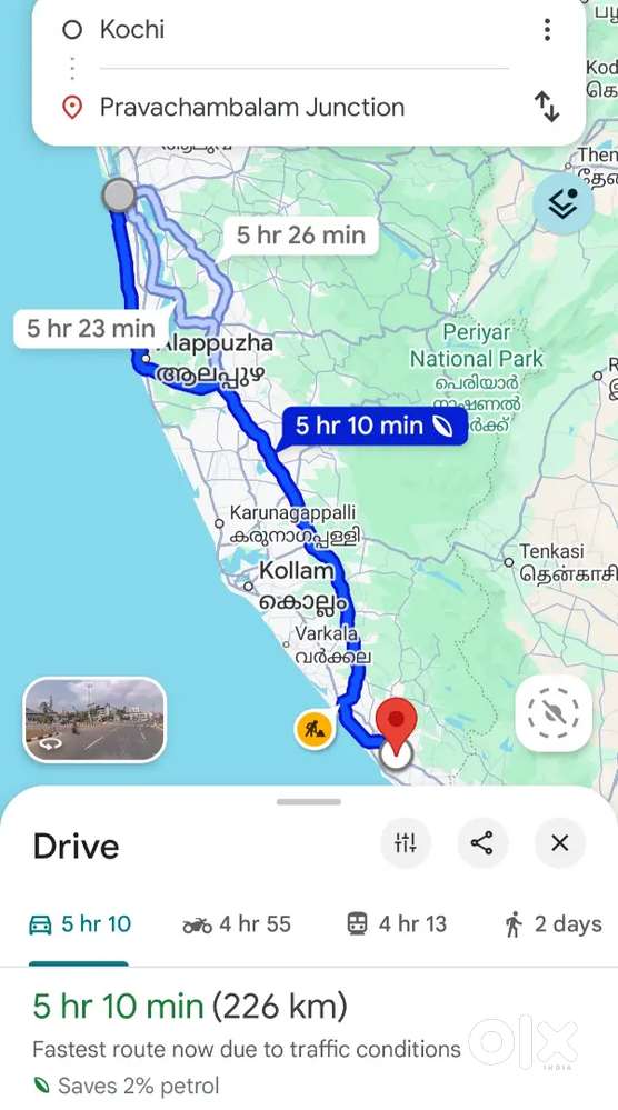 70 cent land for sale near St Johnson orthodox church, Vadacode