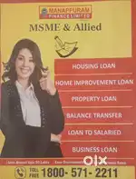 Sales officer