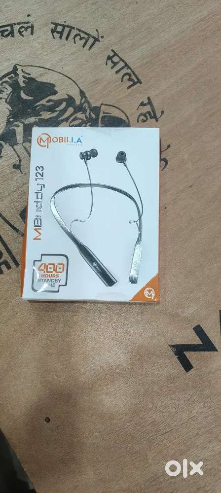 MBUDDY NECKBAND