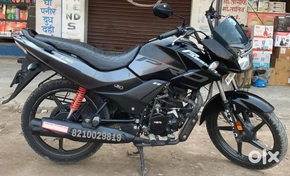 Passion project 2020 bs6