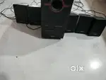Philips multi media speaker system