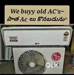We Buyy Old ACS For Best Value