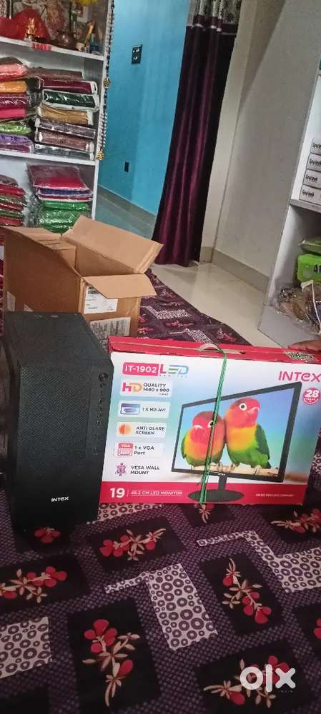 Intex cup with monitor