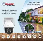 CCTV SECURITY CAMERA INSTALLATION AND REPAIR