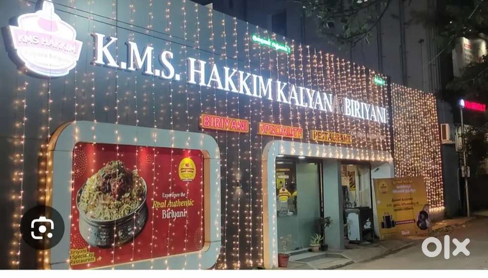 Kms hakkim biriyani subramaniapuram