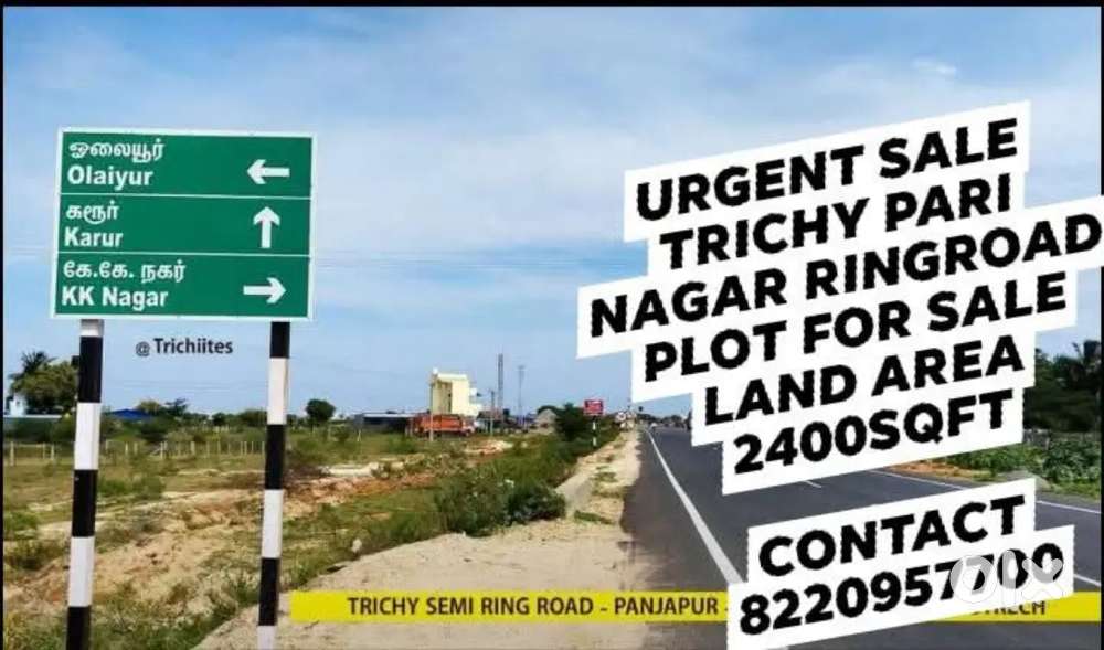 PLOT FOR SALE IN TRICHY KK NAGAR RINGROAD NEAR PARI NAGAR