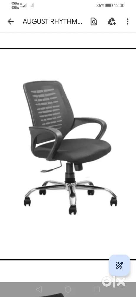 Brand new office chairs netted mesh back, revolving rotating only 3000