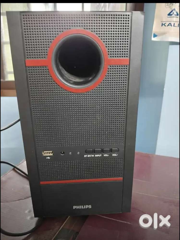 Philips home theatre