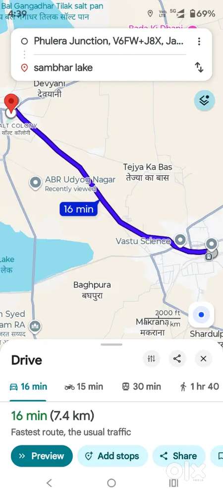 Sambhar nagar palika approved plot