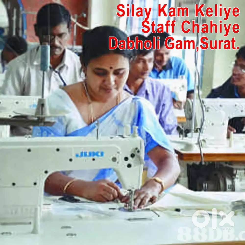 Silay Work Keliye Staff Chahiye