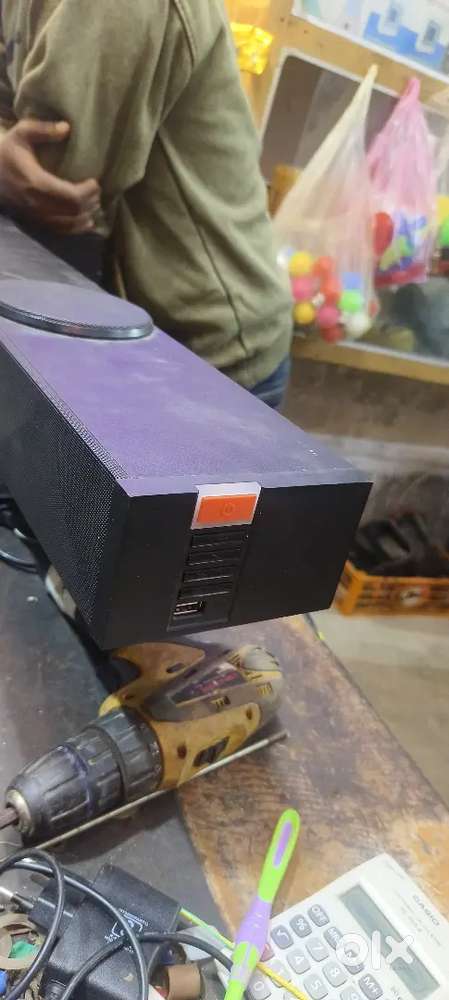 Boat sound bar avanta