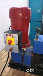 I want to sell wire stripping machine in new condition