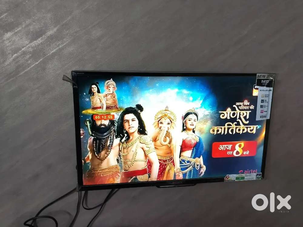 Sony LCD TV 32