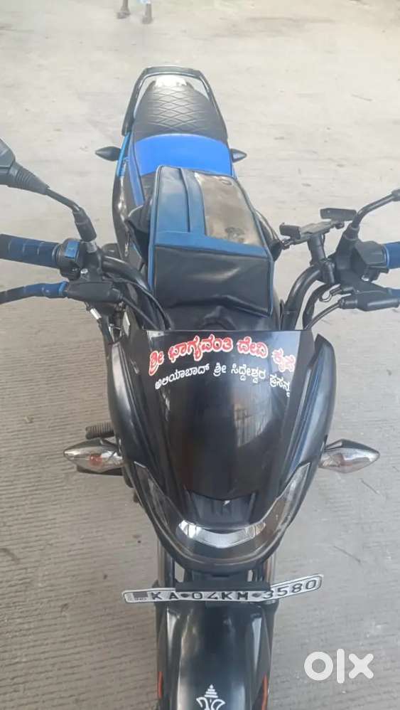 It's new bike good condition