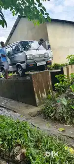GOOD KONTISON AKO KAM NI