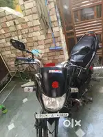 Passion pro