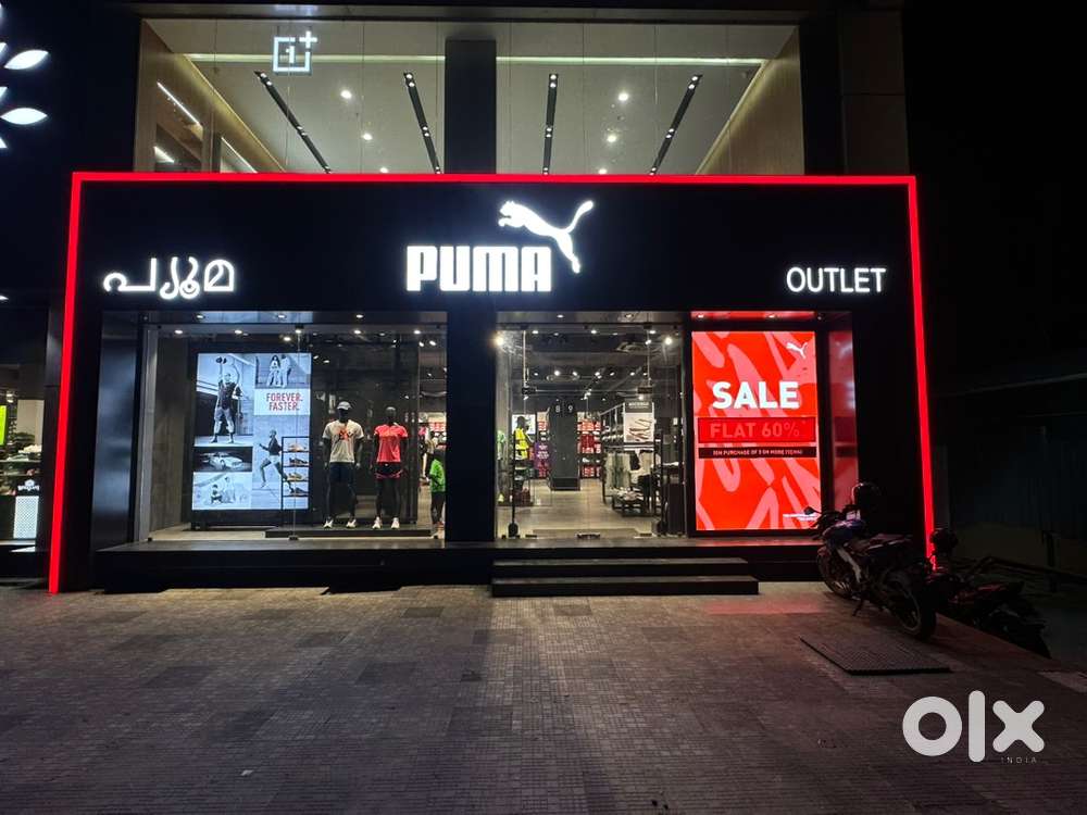Puma is looking for Experienced Sales Associates