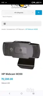 Webcam w200