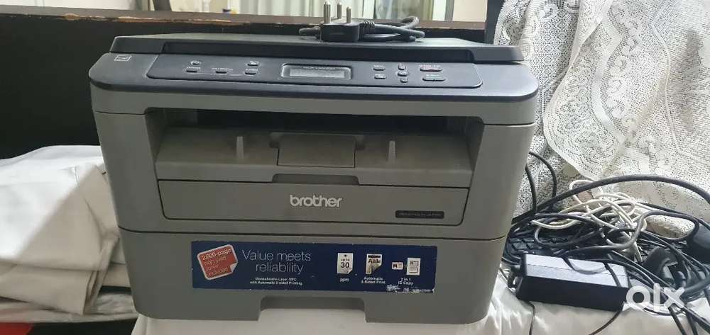 Brother DCP - L2520D