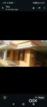 2  BHK 7 cents  Peyad mainroad side Bus stop frontage