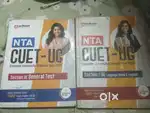 Cuet ug 2025