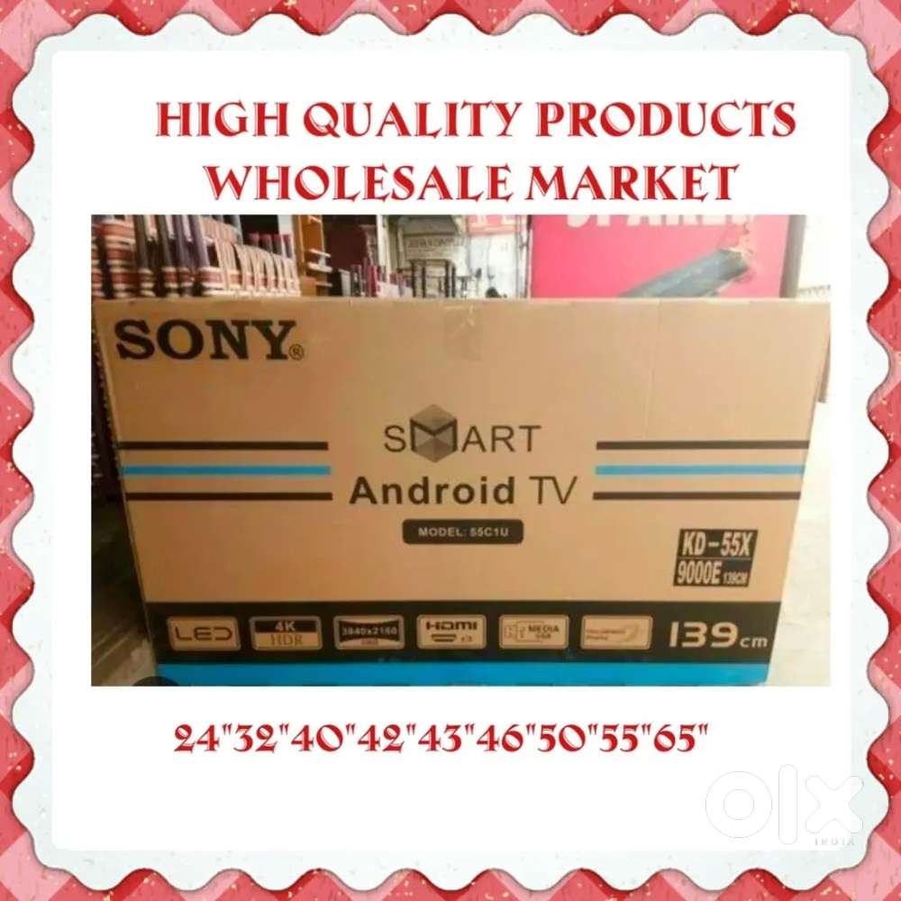 SONY TV MEGA SALES NEW BOX PRODUCTS WHOLESALE MARKET PRICE