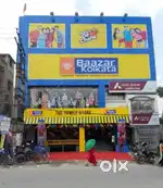 Bazar Kolkata Mall sales boys and girls