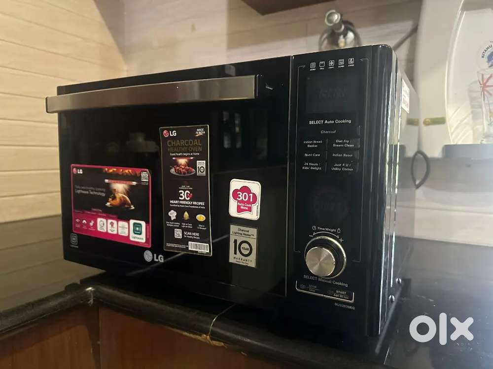 LG 32L Convection Microwave Oven