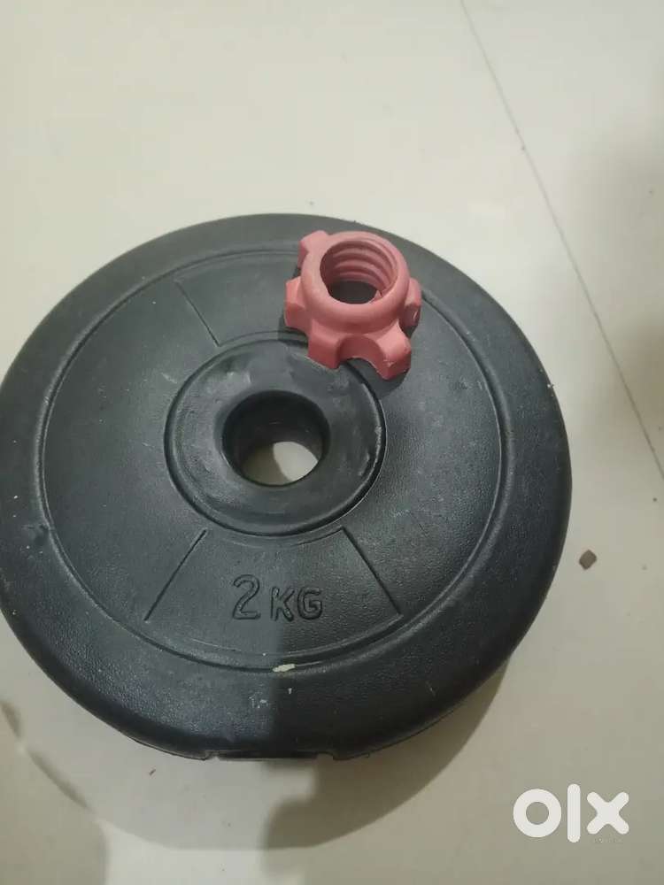 2 kg dumbbell plate