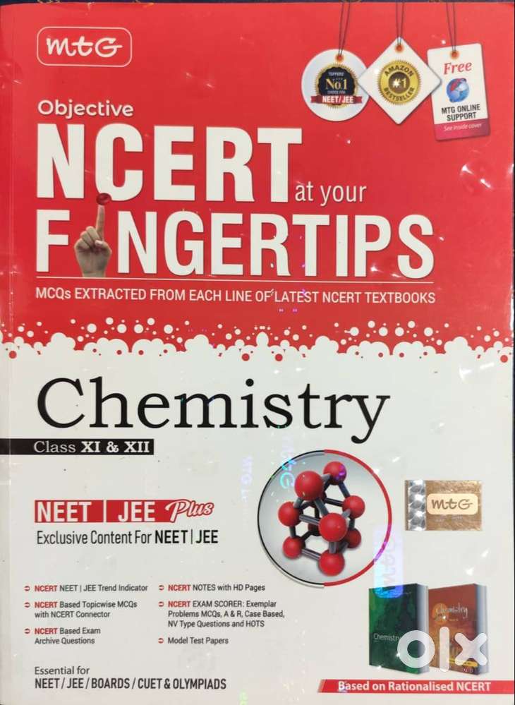 MTG's Objective NCERT at your Fingertips