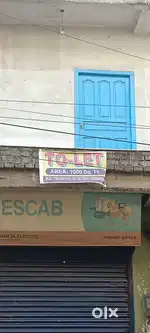 Behind of mahindra service center naya tola kumhrar