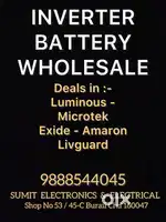 Get inverter battery wholesale price