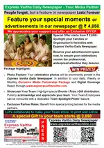 Business Development - Work from Home Option