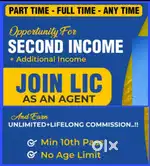 LIC career agent