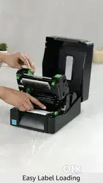 Tsc244,zebrazD220