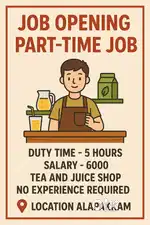 Team Member - Part time