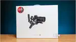 Zhiyun weebil s gimbal