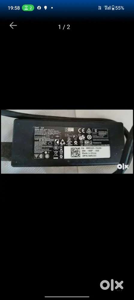Laptop charger