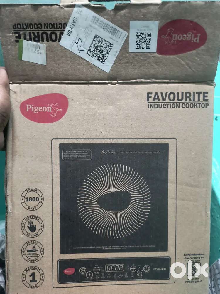 Pigeon induction cooktop