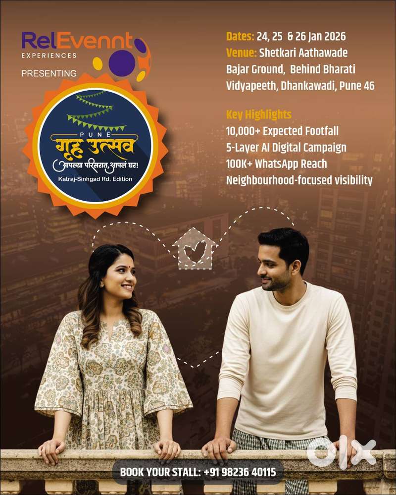 Commission Based Sales Executives for Events Company