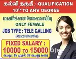 Wanted female telecallers