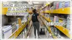 Wanted m/f packing staffs [ 9.30 to 5 30] for notebook warehouse