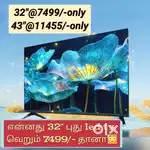 Clearance offer$ sony new 43 inch smart Android led tv@11333