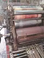 Hamada cd 600